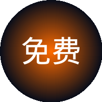 免费看片 - 汽车改装视频社区